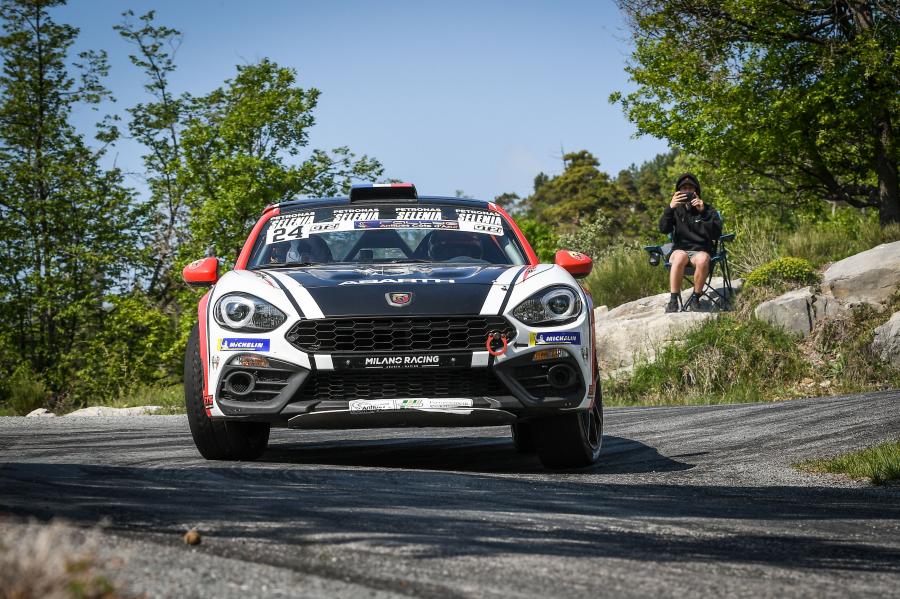  Abarth 124 Rally (SE139) 2018 года  (фото 58 из 174)